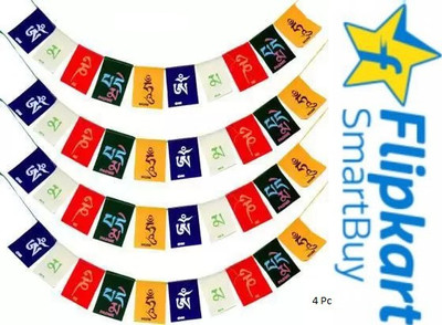Flipkart SmartBuy Sticker & Decal for Bike(Multicolor)