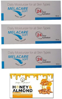 UNIQUE PROFESSIONAL HONEY & ALMOND GLYCERINE SOAP 100 GR + MELACARE SOFT BODY LOTION 100 ML PACK OF 3(4 Items in the set) UNIQUE PROFESSIONAL HONEY & ALMOND GLYCERINE SOAP 100 GR + MELACARE SOFT BODY LOTION 100 ML PACK OF 3(4 Items in the set)