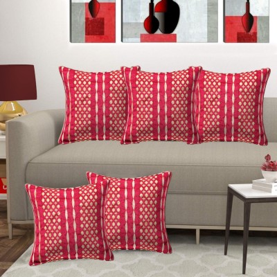 worldstore Printed Cushions Cover(Pack of 5, 16 cm*16 cm, Red)