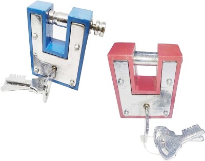 Unikkus Set of 2 Aligarh Bar Lock and key for Home, Shop, Offices 3 Keys Double Locking Lock(Blue and Red)