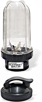 Silentpowersunmeet Big Bullet Juicer Jar for Mixer Grinder 1 Jar (530 ML) with gym sipper cap Mixer Juicer Jar(550 ml)
