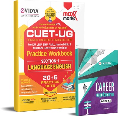 CUET 2022 Books English Language 25 Practice Sets By Maxx Marks With Career Options After Class 12(Paperback, eVidya Editorial Team)