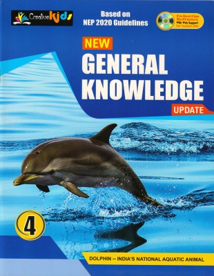 Creative Kids New General Knowledge Class - 4(Paperback, DHIRENM. DOSHI)