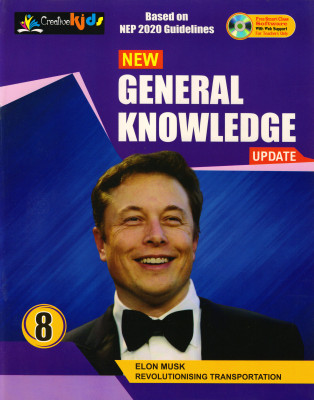 Creative Kids New General Knowledge Class 8(Paperback, DHIREN M. DOSHI)