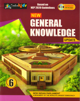 Creative Kids New General Knowledge Class - 6(Paperback, DHIREN M. DOSHI)