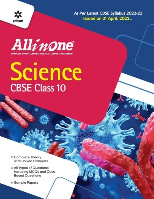 CBSE All In One Science Class 10 2022-23 Edition (As Per Latest CBSE Syllabus Issued On 21 April 2022)(paperpack, Arihant)