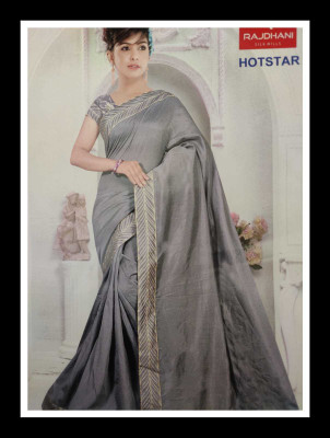 niharika Solid/Plain Kovai Cotton Silk Saree(Grey)