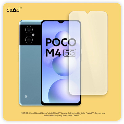deAdShield Tempered Glass Guard for POCO M4 5G(Pack of 1)