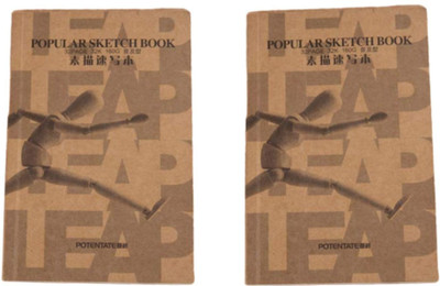 ARTRACK Popular Sketchbook Can be doubled as NoteBook 130 X 190 MM Sketch Pad(32 Sheets, Pack of 2)