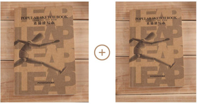 ARTRACK Popular Sketchbook Can be doubled as NoteBook 190 X 260 MM Sketch Pad(32 Sheets, Pack of 2)