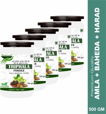 Rawmest Organic Triphala Powder, Triphala Churna (Amla, Harde, Baheda) Healthy Digestion(Pack of 5)