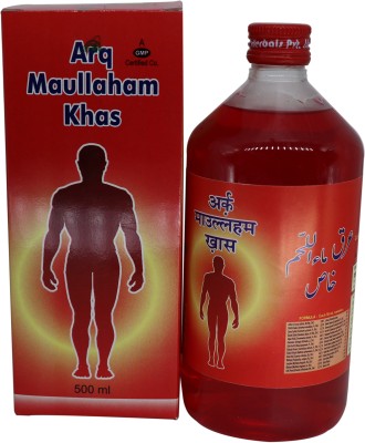 DEHLVI Ambar Arq Maullaham Khas (500ml) (Pack Of 2)(Pack of 2)