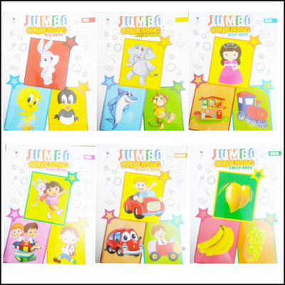 Big Size Jumbo Colouring Book Set For Kids, (6 Pack Book Set For Diffrent Colouring With a many Amazing Pictures For Kids, Total 864 Pages)(Paperback, Unknown)