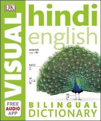 Hindi-English Bilingual Visual Dictionary with Free Audio App(English, Paperback, DK)