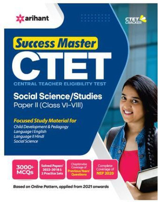 Ctet Success Master Social Science Paper 2 Class 6 to 8(English, Paperback, unknown)