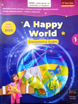 A HAPPY WORLD - 1(SOFT BOUND, VICTORIA HAZELL)