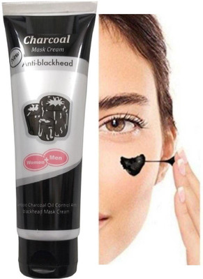 Latixmat DEEP CLEANSING REMOVING DEAD SKIN CHARCOAL PEEL OFF MASK(130 ml)