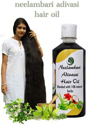 Adivasi neelambari alovera hair oil regrowth & hair fall controle Hair Oil(100 ml)