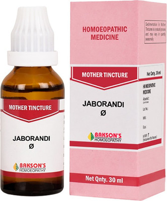 Bakson's Homoeopathy Jaborandi Q Mother Tincture(30 ml)