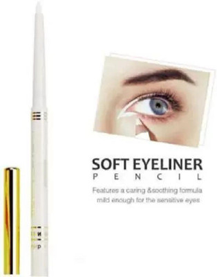 Aylily Ultra-Slim Soft Easy Wear High Pigment(PEARLS WHITE, 2 g)