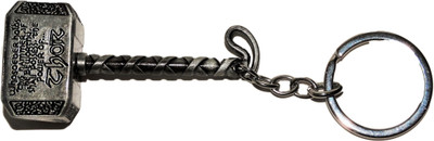 gtrp 9055 Key Chain Key Chain