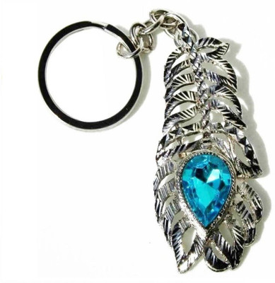 gtrp OMG Key Chain Key Chain
