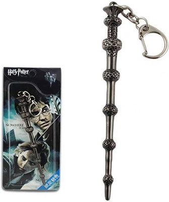 gtrp Magical Wand WM7L Key Chain Key Chain Key Chain