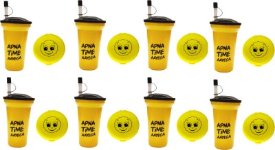 ShubhKraft Return Gift In Bulk Smiley Lunch Box & Sipper Set For Kids Boys & Girls (8 Pcs) 1 Containers Lunch Box(250 ml)