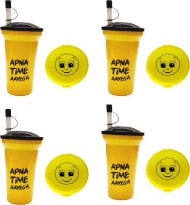 ShubhKraft Return Gift In Bulk | Smiley Lunch Box & Apna Time Sipper Combo For Kids (4 Pcs) 1 Containers Lunch Box(250 ml)