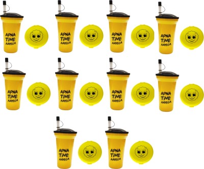 ShubhKraft Return Gift In Bulk Smiley Lunch Box & Sipper Set For Kids Boys & Girls (10 Pcs) 1 Containers Lunch Box(250 ml)