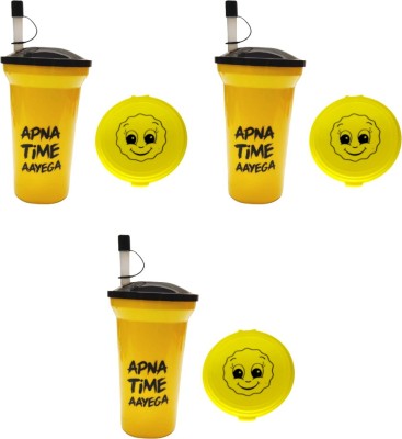 ShubhKraft Return Gift Item In Bulk Smiley Lunch Box & Straw Sipper Combo For Kids (3 Pcs) 1 Containers Lunch Box(250 ml)