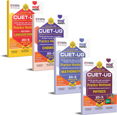 CUET 2022 Books Physics, Chemistry, Mathematics & English Practice Papers Set Of 4 Books For NTA CUET 2022 Exam (Strictly Based On The Latest Official CUET-UG Syllabus)(Paperback, eVidya Editorial Team, Maxx Marks Editorial Team) CUET 2022 Books Physics, Chemistry, Mathematics & English Practice Papers Set Of 4 Books For NTA CUET 2022 Exam (Strictly Based On The Latest Official CUET-UG Syllabus)(Paperback, eVidya Editorial Team, Maxx Marks Editorial Team)