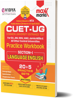 EVidya NTA CUET English Section 1A Practice Papers Book For July 2022 Exam (Strictly Based On The Official CUET-UG Language Mock Test) EDUKART(Paperback, eVidya Editorial Team)
