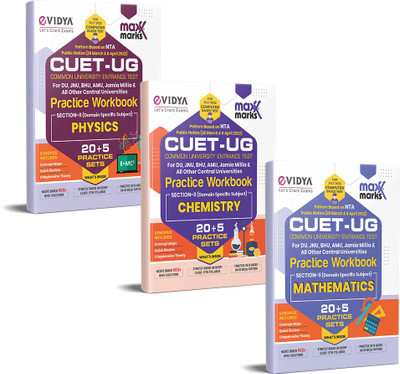 CUET 2022 Books Physics, Chemistry, Mathematics Practice Papers Set Of 3 Books CUET 2022 Entrance Exam Book 20+5 Practice Sets Central Universities Common Entrance Test, Common University Entrance Test 2022(Paperback, eVidya Editorial Team, Maxx Marks Editorial Team) CUET 2022 Books Physics, Chemistry, Mathematics Practice Papers Set Of 3 Books CUET 2022 Entrance Exam Book 20+5 Practice Sets Central Universities Common Entrance Test, Common University Entrance Test 2022(Paperback, eVidya Editorial Team, Maxx Marks Editorial Team)