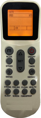 SHIELDGUARD AC Remote Control No. 384, Compatible for AC Llyod Remote Controller(White)