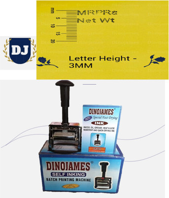 dinojames Batch Coding Machine-3mm Batch Coding Machine-3mm(3mm, black)