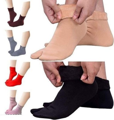 UPAREL Women Ankle Length(Pack of 4)