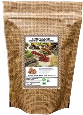ORGANIC HERBS Simbal Musli Powder / Semal Musli ( Bombax Malabaricum 200GM(200 g)