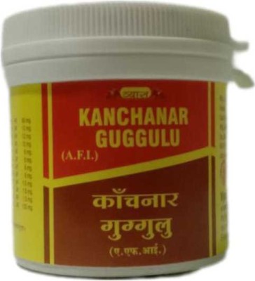 vyas KANCHANAR GUGGULU(Pack of 2)