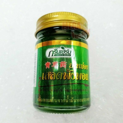 GREEN HERB Novolife Pain balsem cooling Balm 50g Thailand Product Pack of 1 Balm(50 g)