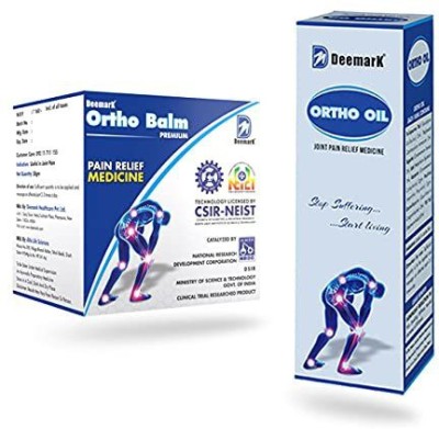 DEEMARK Ortho Balm 50gm+Ortho Oil 50ml Pack of 2 Balm(2 x 25 ml)