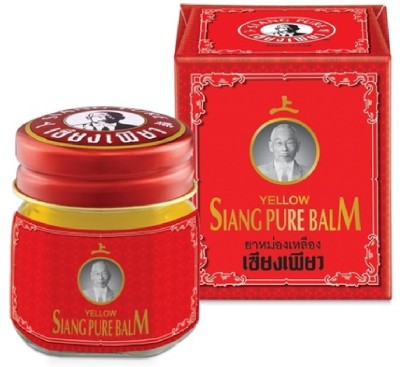 Siang Pure Red - 12g Balm(12 g)