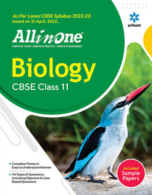 CBSE All In One Biology Class 11 2022-23 Edition (As per latest CBSE Syllabus issued on 21 April 2022)(English, Paperback, unknown)