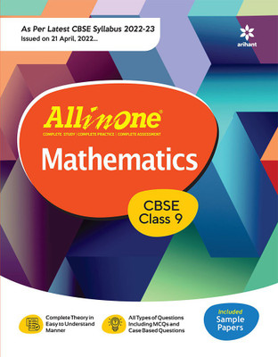 All In One Class 9th Mathematics for CBSE Exam�2024(English, Paperback, unknown)
