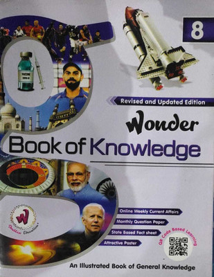 wonder book of knowledge 8(Paperback, DOUBLEW EDUCATION EXPERT)