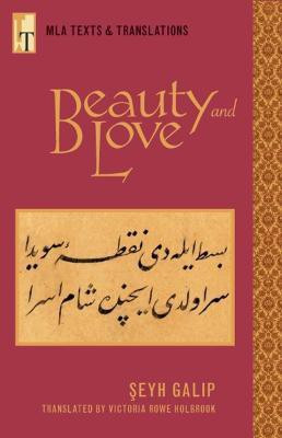 Beauty and Love(English, Paperback, unknown)