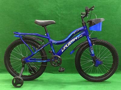 Momstar cycle 20 sales