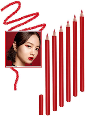 GFSU Multi purpose Red kajal and eyeliner pencils combo 12 g(RED)