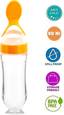 smilykid SpoonFeeder90ml Teether and Feeder(Yellow)