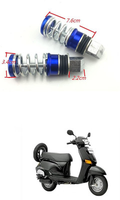 LOVMOTO Universal for Bike Spring Coil Style Bike Foot rest a182 Foot Rest(Multicolor)